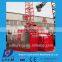 2015 HYCM SC200 2000kg Single Cage Building Construction Hoist