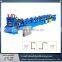 hot sale ! 2015 New Model CZ profile chaneable Steel 350mm C Z Purlin Roll Forming Machine