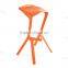 Plastic Bar Stool