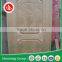 Natural Wood Veneer Door Skin