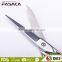 SS16007 -2016 New style high quality 6-3/4" full stainless stee talior scissors