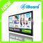 in Digital Signage Kiosk 22 27 32 42 47 50 55 65 inch