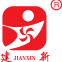 Zhengzhou Jianxin Machinery Co., Ltd