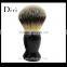 2016 New Design badger hair shaving brush with standle hold and bowl