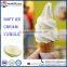 Vanilla Soft Ice Cream Cone, Vanilla Soft Ice Cream Powder