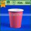 cup double wall, clean paper cup, double wall compostable coffee cups