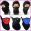 Outdoor Sports Fleece Motorcycle Face Mask Winter Warm Ski Snowboard Hood Windproof Cap Bicyle Bike Thermal Balaclavas Scarf