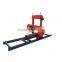 Portable Horizontal Wood Bandsaw Sawmill