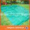 2014 hot sale waterproof polyethylene tarpaulin