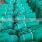 Vertical Construction Safety Net