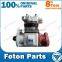 spare parts for FOTON BJ1093/BJ1099/BJ1138/BJ1251