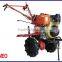 4-stroke,Air-cooled Gear Driving Diesel Tiller