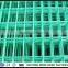 Powder coated Steel Welded Wire Mesh Residential Fencing