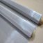 Bashan stainless steel woven wire mesh