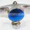 Metal Square Pattern Sprinkler