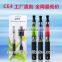 eco-friendly Ego-ce5 electric cigarette most Safe & Health Electronic Cigarette, Most safe health & care Electronic-Cigare