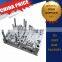 2016 hottest ODM high precision plastic toys mould factory in China