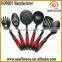 12 piece kitchen utensil set High Quality kitchen utensil set cooking utensil set