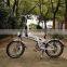 CE EN115194 20 inch cheap electric folding bicycle foldable electric bike with hidden battery