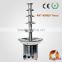 CHOCOLAZI ANT-8130 Auger 7 tiers 304 stainless steel 105 cm commercial wholesale Commercial chocolate fountain