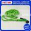 Extensable elastic garden hose, water hose with pistol 7 functions