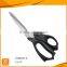 High quality stainless steel tailor scissors