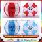 Customized size inflatable soccer loopy for kids and adults