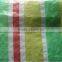 PE/PP BALES OF TARPAULIN