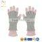 Lovely Knit Cashmere Mittens Knitting Winter Gloves