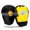 Best Focus Pads PAKISTAN
