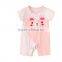 Striped Short Sleeved Cute Cartoon Latest Design Baby Romper For Selling