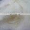 Carded chinese sheep wool with low wholesale price