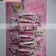 Flower Printing Hair Clips Butterfly Shape Wholesale hair accessories