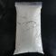 ultra fine silica powder buyers for quartz powder refractory epoxy resin