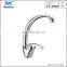 Classic UK Style Goose Neck Single Lever Kitchen Mixer Faucet Brass Upc Water Tap