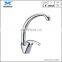 Classic UK style goose neck single lever kitchen mixer faucet brass upc water tap