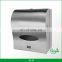 Toilet Stainless Steel Touchless Automatic Electric Motion Sensor Paper Towel Dispenser