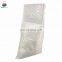 Top quality 25kg 50kg wheat flour bag sack wholesale