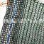 2*100 meters Mesh Net Screen Shading net 270m sq