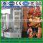 vertical electric rotisserie oven/brazilian grill machine/chicken rotary grill machine