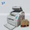 Fully Automatic Door Opened and Closed Coin Packing and Rolling Machine