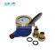Iron body ISO 4064 Class B Cheap type Water Meter