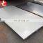 Plastic astm a240 480 stainless steel plate made in China