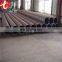 boiler carbon steel pipe supplier