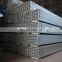 BS standard square steel tubes/galvanized steel pipes for structure