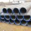 oxygen lance pipe/seamless steel lance pipe