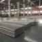 decorative building materials price stainless steel plate