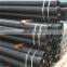 carbon steel seamless pipe