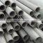 2507 stainless steel pipe for industry price