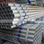 What is a Galvanized Pipe